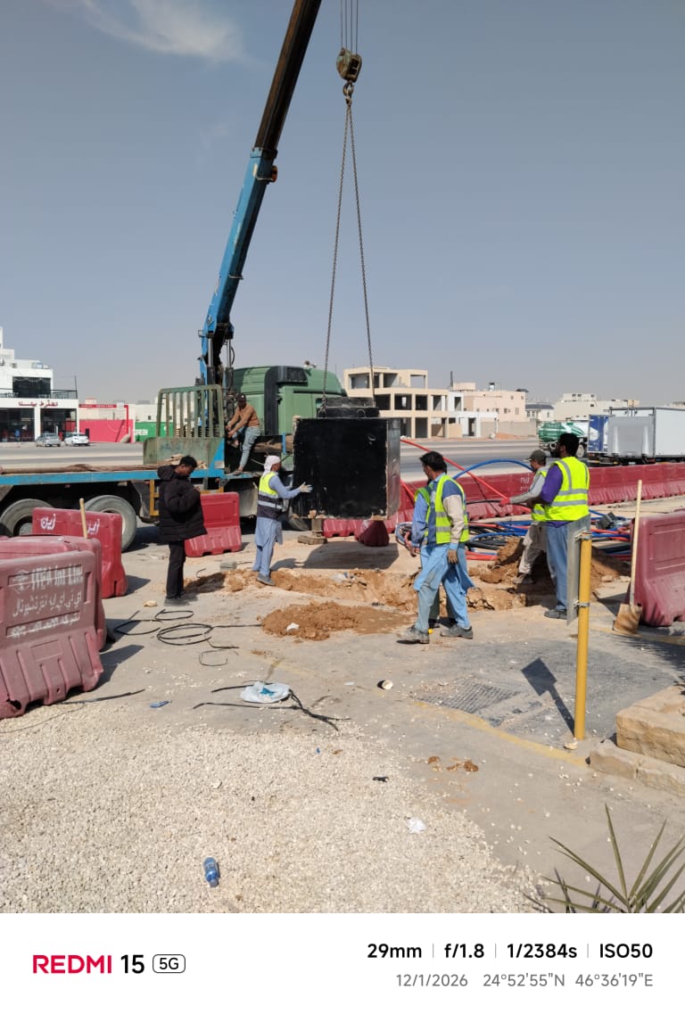 Crane Operation